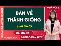 Bàn về Thánh Gióng - Ngữ văn lớp 6 - Chân trời sáng tạo