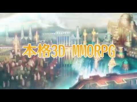 セレスアルカの動画サムネイル