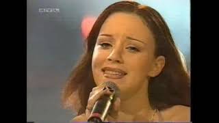 Blümchen · 981114 'Es ist vorbei' bei RTL Top of the Pops · 02 Ausschnitt Trailer, Ansage und Auftri
