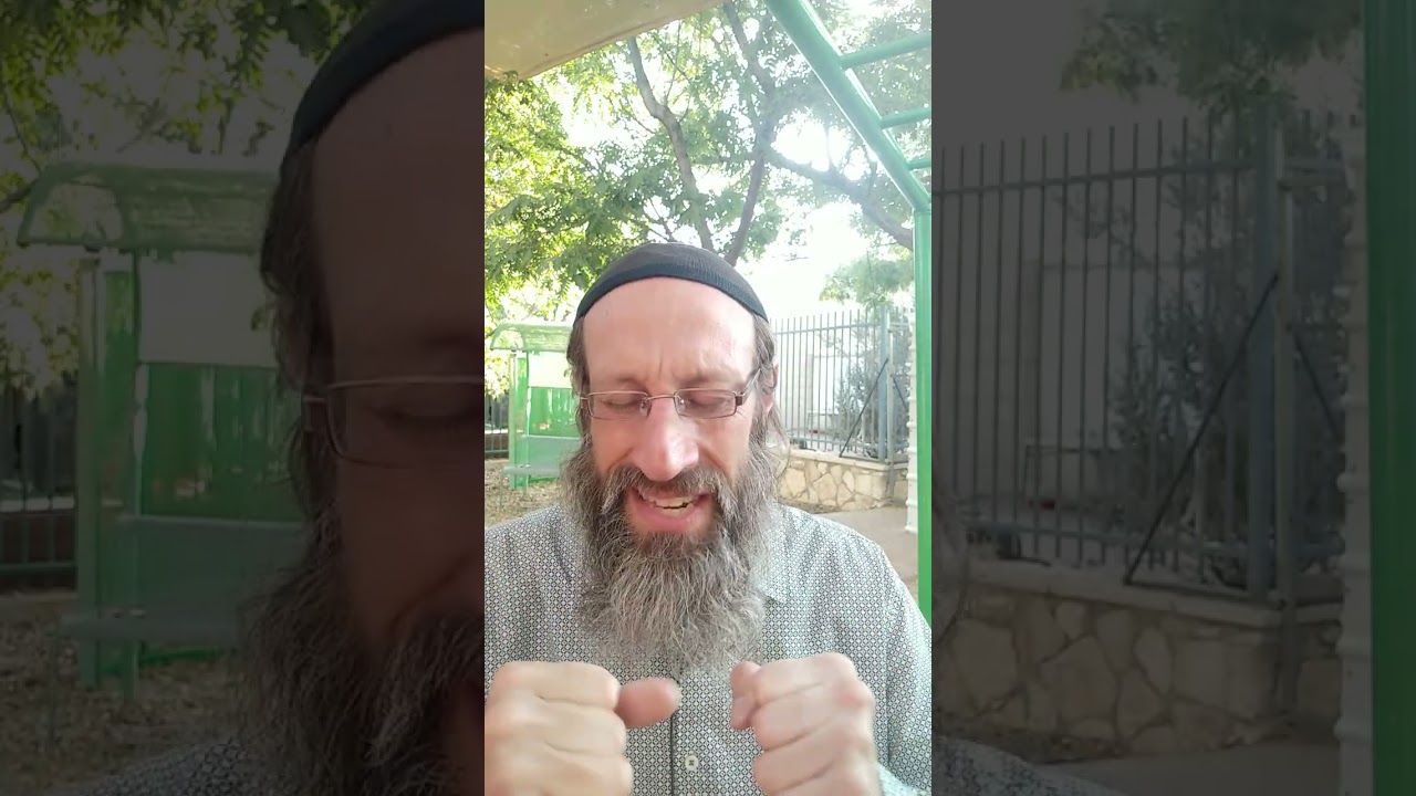 ¡SECRETOS del SALMO 27 para tu ÉXITO TOTAL 💯%!! #CABALA #shorts #shortscabala #JUDAISMO #PORCIÓNTORA