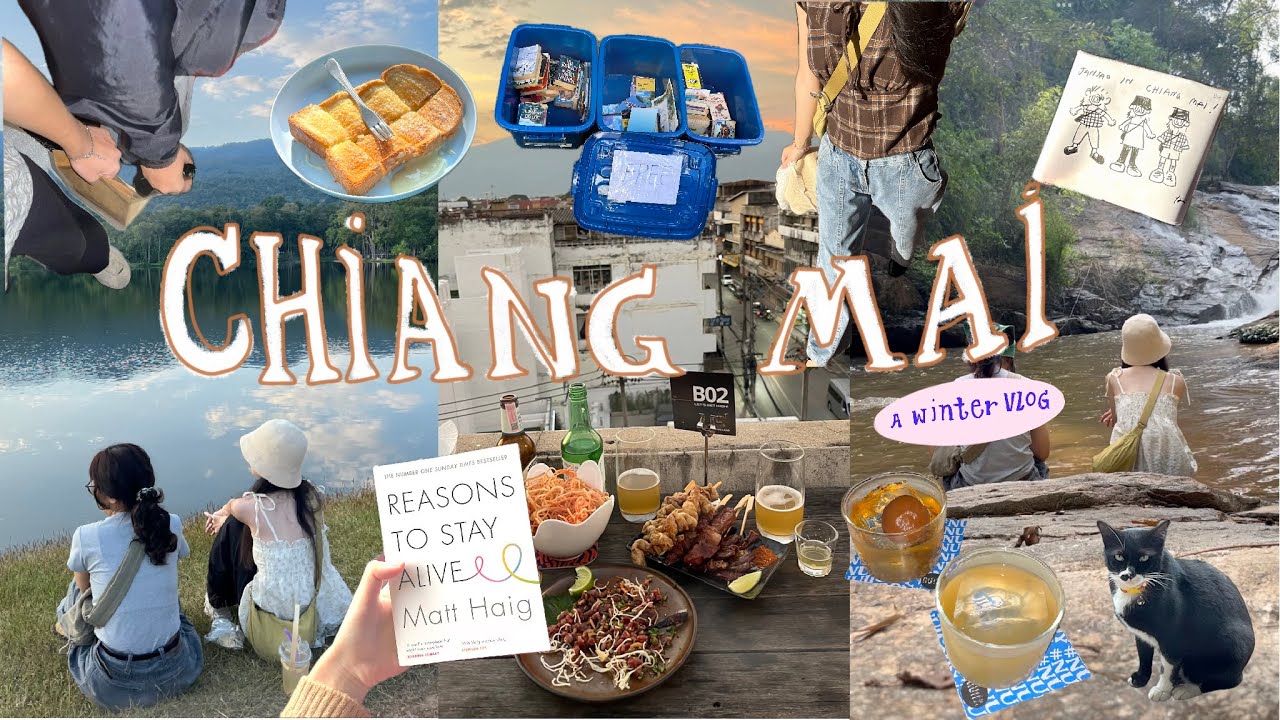 Chiang Mai Footage | 3 วัน 2 คืน กับหน้าหนาวที่เชียงใหม่