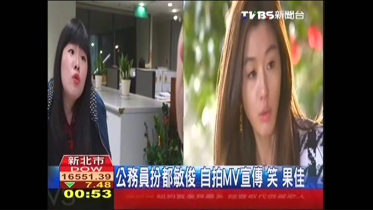 宣傳新北戶所辦護照 搶搭星星潮