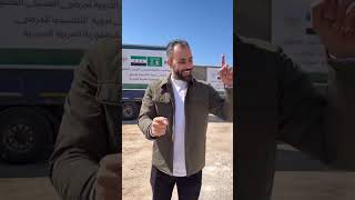 الحمد لله خبر جميل ومفرح جدا رغم مايدور من حولنا من أخبار حزينة 