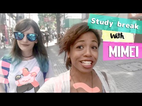 東京・美命との出会い｜文部科学省の奨学金を利用した日本留学試験 (Tokyo w/ Mimei || Japanese Entrance Exams on the MEXT Scholarship)