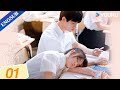 The Best Day Of My Life EP01 Classmate To Contract Boyfriend Zhang Jiongmin Jiang Zhinan YOUKU