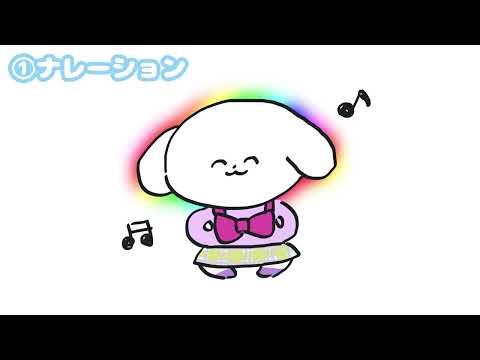 透明感ある声で作品を彩ります イメージ1