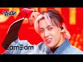 Sour Sweet BamBam Music Bank KBS WORLD TV 230407