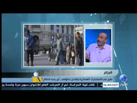 أين يتجه النظام بعد التغييرات في المخابرات و التعديلات الحكومية في الجزائر