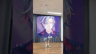 不破湊さんの4Countの振り付けを作ってみました！！ #NIJISANJI #にじさんじ #不破湊  #jpop