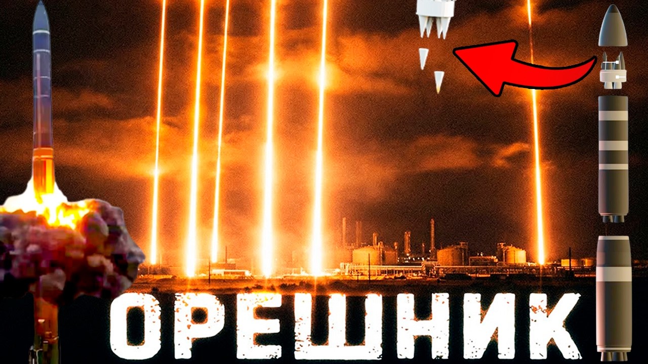 🇷🇺 ORESHNIK ⚠️ El MISIL BALÍSTICO HIPERSÓNICO Ruso que NADIE Puede Detener