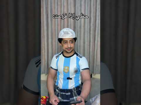 #بوخلود