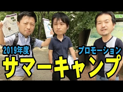 松実高等学園｜埼玉県のフリースクール・通信制高校技連校｜小学生・中学生・高校生