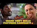 Hilarious Karunas Theft Comedy Scene Nandha Suriya Yuvan Shankar Raja Sun NXT