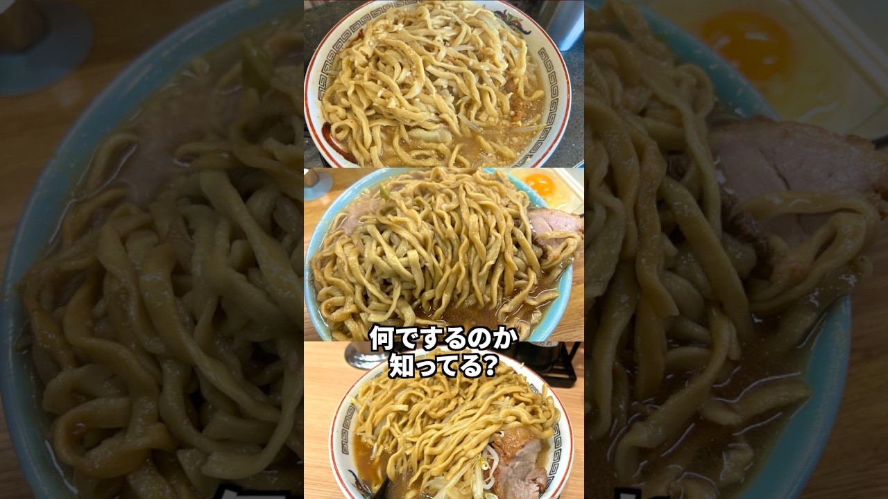 【二郎系の必殺技】天地返しって知ってる！？