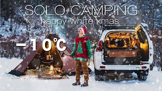 【壮絶-10℃雪中ソロキャンプ】三十代ラストのクリぼっちキャンプ🎄で事件発生…。crazy solo camping