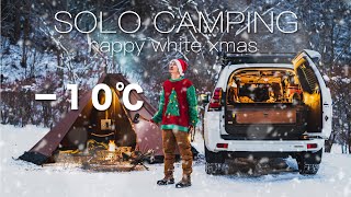  - 【壮絶-10℃雪中ソロキャンプ】三十代ラストのクリぼっちキャンプ🎄で事件発生…。crazy solo camping