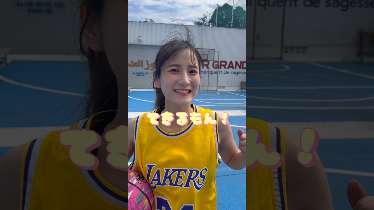 シュートもできるもん😡❣️#リズムドリブルネキ#リズムドリブルお姉さん#basketball#handling#バスケ女子