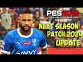 PES 2019 NEXT SEASON PATCH 2024 UPDATE