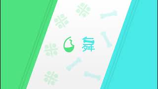 白舞 のライブ配信