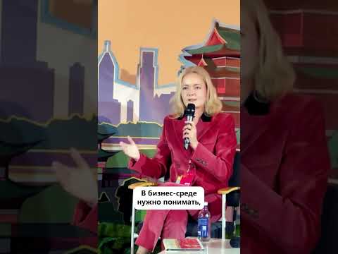 Бизнес-культура Китая: что нужно знать | Школа китайского | Twins Chinese