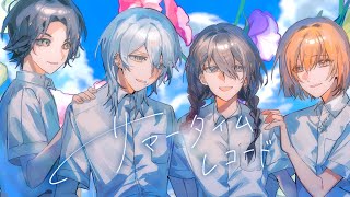 サマータイムレコード / GooDrug [cover.]