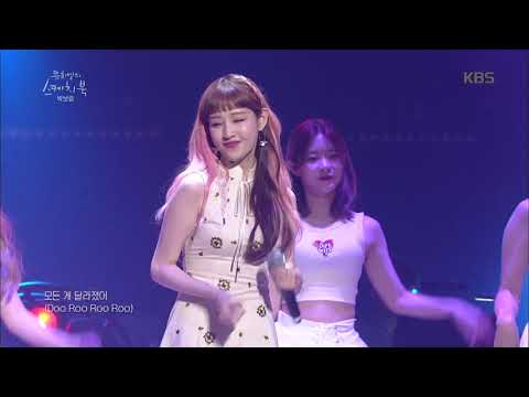 박보람 - 예뻐졌다 [유희열의 스케치북/Yu Huiyeol's Sketchbook ]20190809