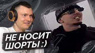 Медиа рецензия