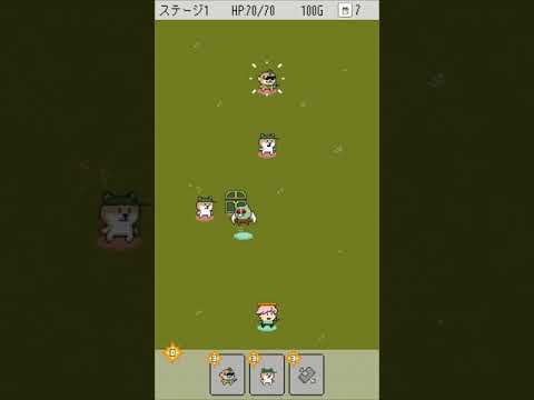 Battle Humanoid