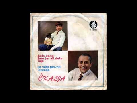 Miodrag Petrovic Ckalja - Bela zena beo ja ali dete nije - (Audio 1971) HD