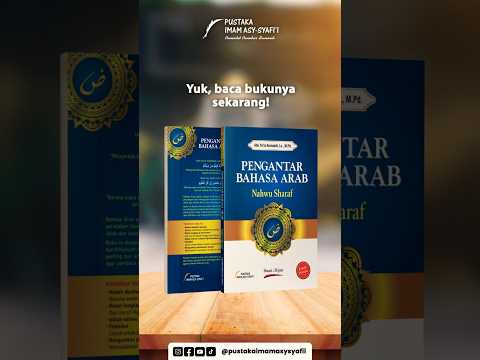 Pengantar Bahasa Arab - Nahwu Sharaf untuk Pemula