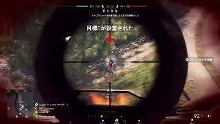 ［BF5］  きまぐれ生配信！！　　初見さん大歓迎！