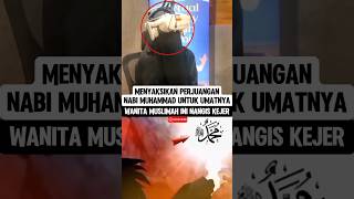 Download lagu Goosebumps‼️watching the struggle of Prophet Muhammad, this Muslim woman cried so hard😭 #muhammad... mp3