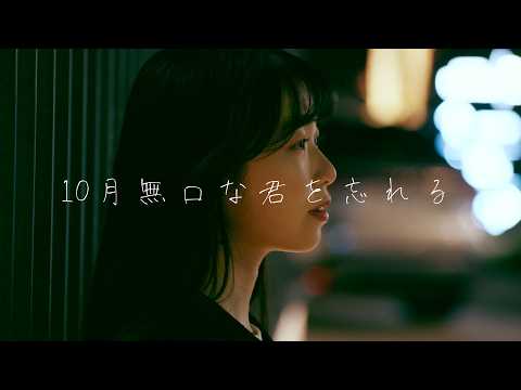 有名アーティスト経験のあるプロがMVを制作します