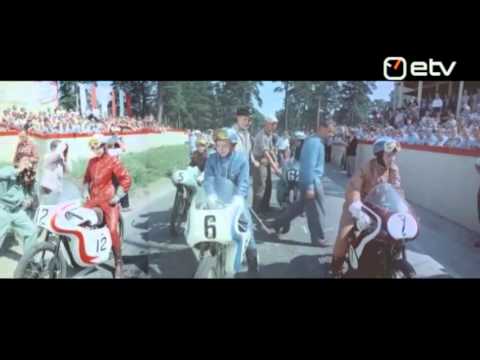 Трейлер
