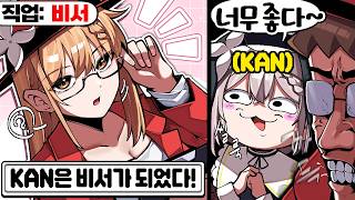 유튜브 썸네일
