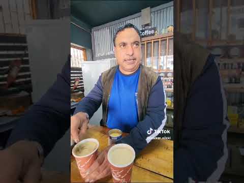 FEARLESS COFFEE ROASTERY MOSSEL BAY    ROAST, GRIND, BREW, DRINK, REPEAT, ENJOY.