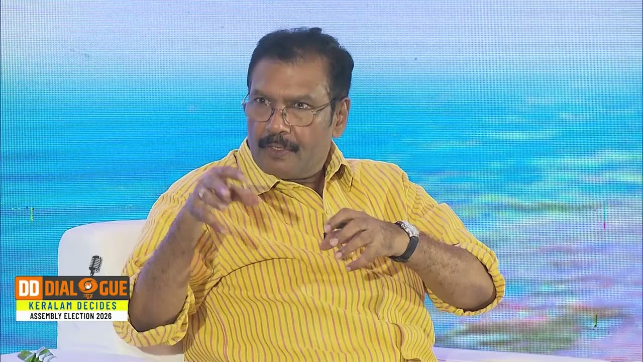 എൽഡിഎഫ് അർബൻ വോട്ടർ റൂറൽ വോട്ടർ എന്ന് വേർതിരിച്ച് ക?