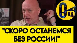 "КАК МЫ СОБРАЛИСЬ ПОБЕЖДАТЬ? У НАС ПОТЕРЬ НЕМЕРЕНО!"