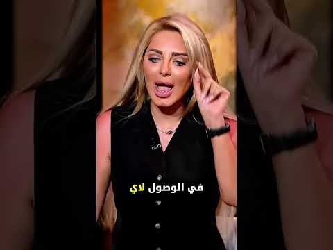 الإعلام المصري يساند ويدعم منتخب المغرب 🔥🔥👇