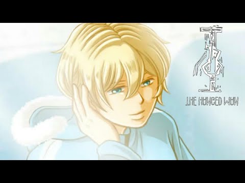 The Hanged Man - 5 Endings - Bonus Room - Fourth Strange Man Games | Indie Horror Games