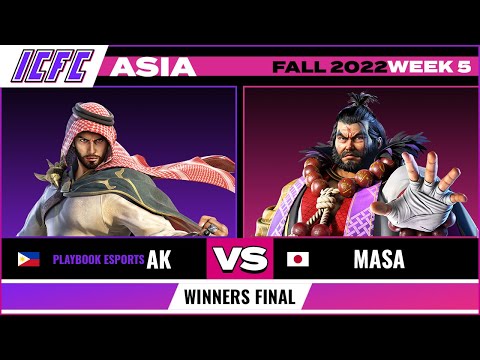 AK (Shaheen) vs Masa (Ganryu) - Winners Final ICFC TEKKEN Asia: Fall 2022 - Week 5