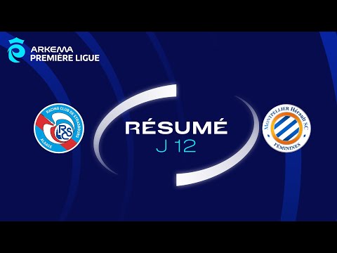 J12 I RC Strasbourg vs Montpellier HSC (2-1)
