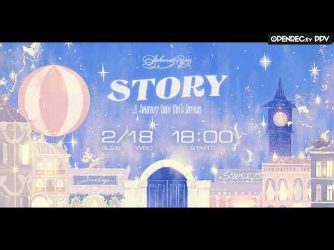 【ちょい見せ】櫻井優衣 メジャーデビュー記念 ソロコンサート『STORY – A Journey into Yui’s Dream –』