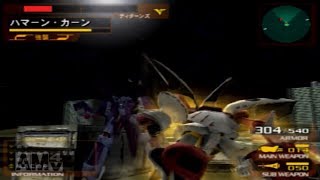 ゆっくり実況ガンダムVSシリーズ①ガンダムVSZガンダム～未来を変えるゆっくり～Part53