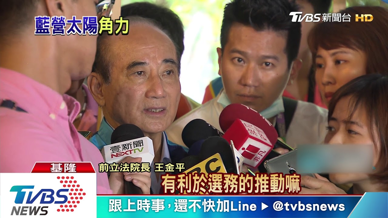 不分區立委傳韓吳角力 王金平:主席職權