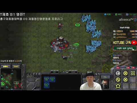 [2.6.20] SC-R 1v1 (FPVOD) Light (T) vs Rush (T) Neo Sylphid