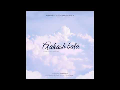 Aakash Bata - Sanjeev Singh | Unplugged