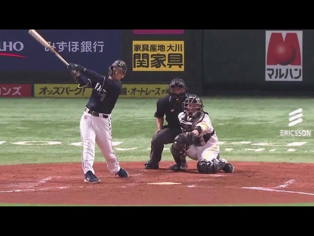 【4回表】5試合連続ヒット!! バファローズ・吉田正尚が2ベースヒットを放つ!! 2022年4月6日 福岡ソフトバンクホークス 対 オリックス・バファローズ