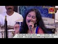 Ooi Maa Ooi Maa Yeh Kya Ho Gaya Sayali Kamble Shashank Kalyankar Ek Sangeet Sandhya