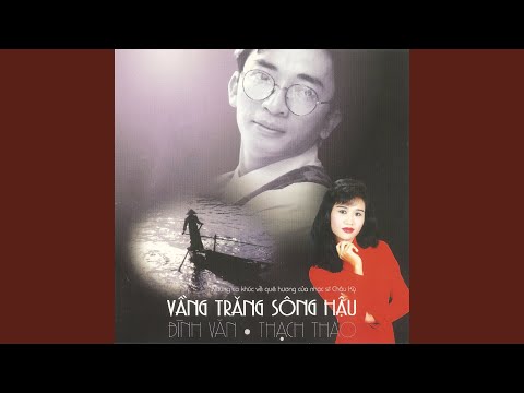 Thể hiện bởi Tuấn Cảnh